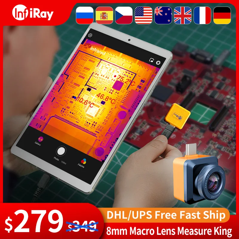 Xinfrared t2s plus. Телефон консоль xga. Xinfrared t2s plus. Xinfrared t2s plus. Xinfrared t2s plus.