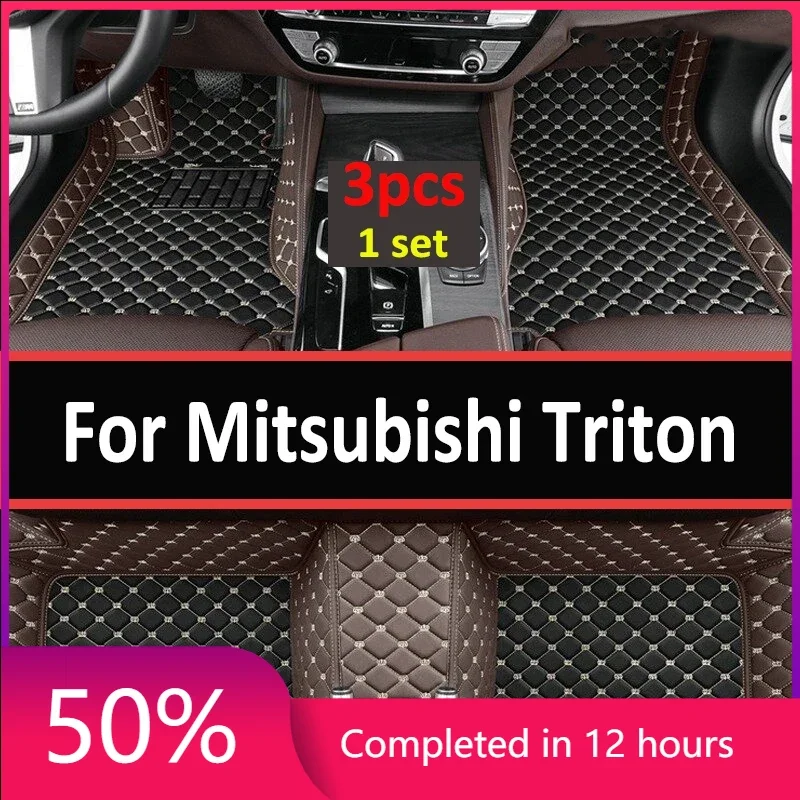 Автомобильные коврики полный комплект для Mitsubishi Triton L200 Sportero Hunter strрак KA 2005 ~ 2014