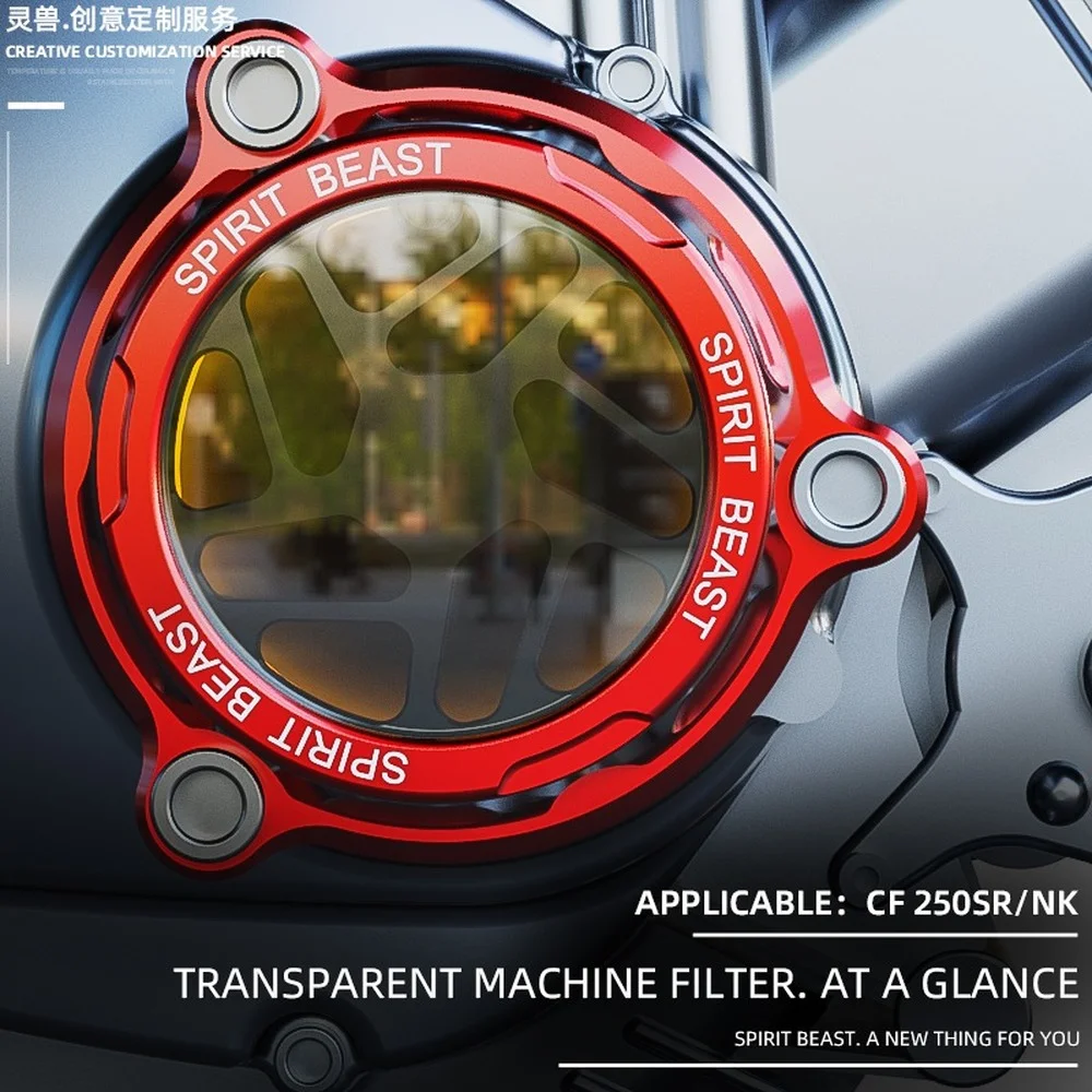 

Motorcycle Engine Oil Filter Guard Crankcase Transparent Cover for CFMOTO 250SR 250NK 250CL-X 300SR 300SS 300NK 300CL-X