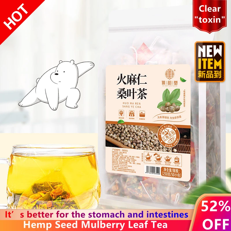 Семена кассии боярышника семена конопли лакрица кукуруза Искусственный Листья