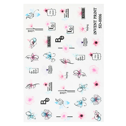 Фото iNVENT PRiNT, Слайдер-дизайн №IPN-11, 5 шт. №4