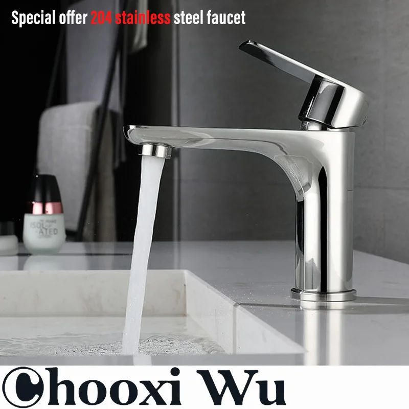 Смеситель для ванной комнаты кран аксессуары сумка смесителя товары дома и