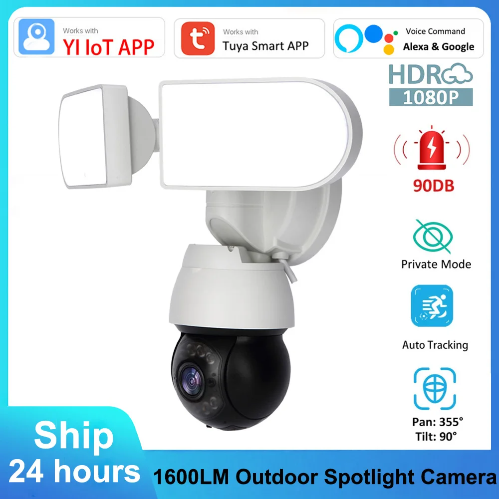 

REHENTINT 1600LM AI Floodlight PTZ Camera Security Color Night Vision Human Detection Auto Tracking Alexa Outdoor Spotlight Cam