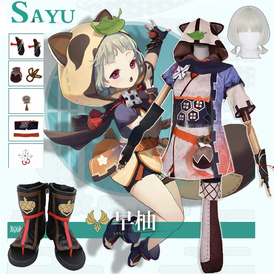 

Anime Genshin Impact Sayu Cosplay Costume Wig Shoes Game Suit Lolita Kimono Dress Women Uniform Outfits Halloween Tail Costume