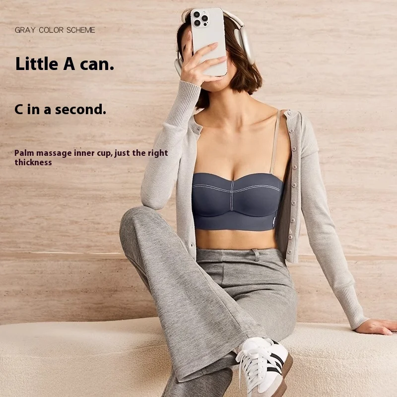 Бюстгальтер-Холтер с небольшой грудью без стального кольца