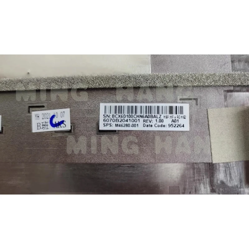 Новая нижняя крышка корпуса (D-крышка) для HP ProBook X360 430 435 G8 M46280-001 (art.: 3920d93ba596f) - 3920d93ba596f