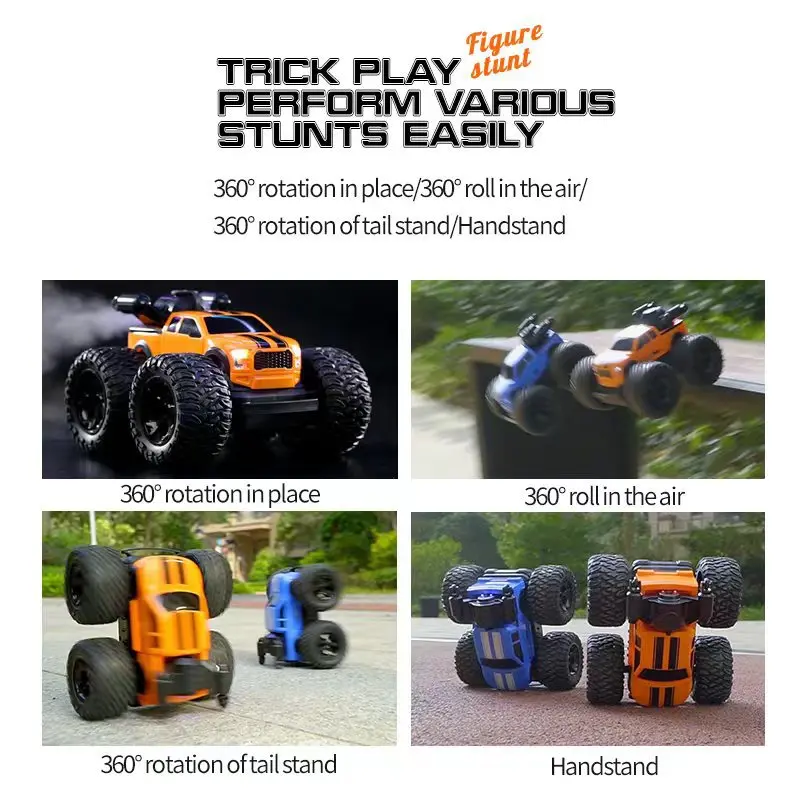 Электрический пульт дистанционного управления распылитель трюковая модель