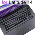 Защитный силиконовый чехол для клавиатуры Dell Latitude 14 5420 5421 3400 3410 3450 3460 3470 3480 3490