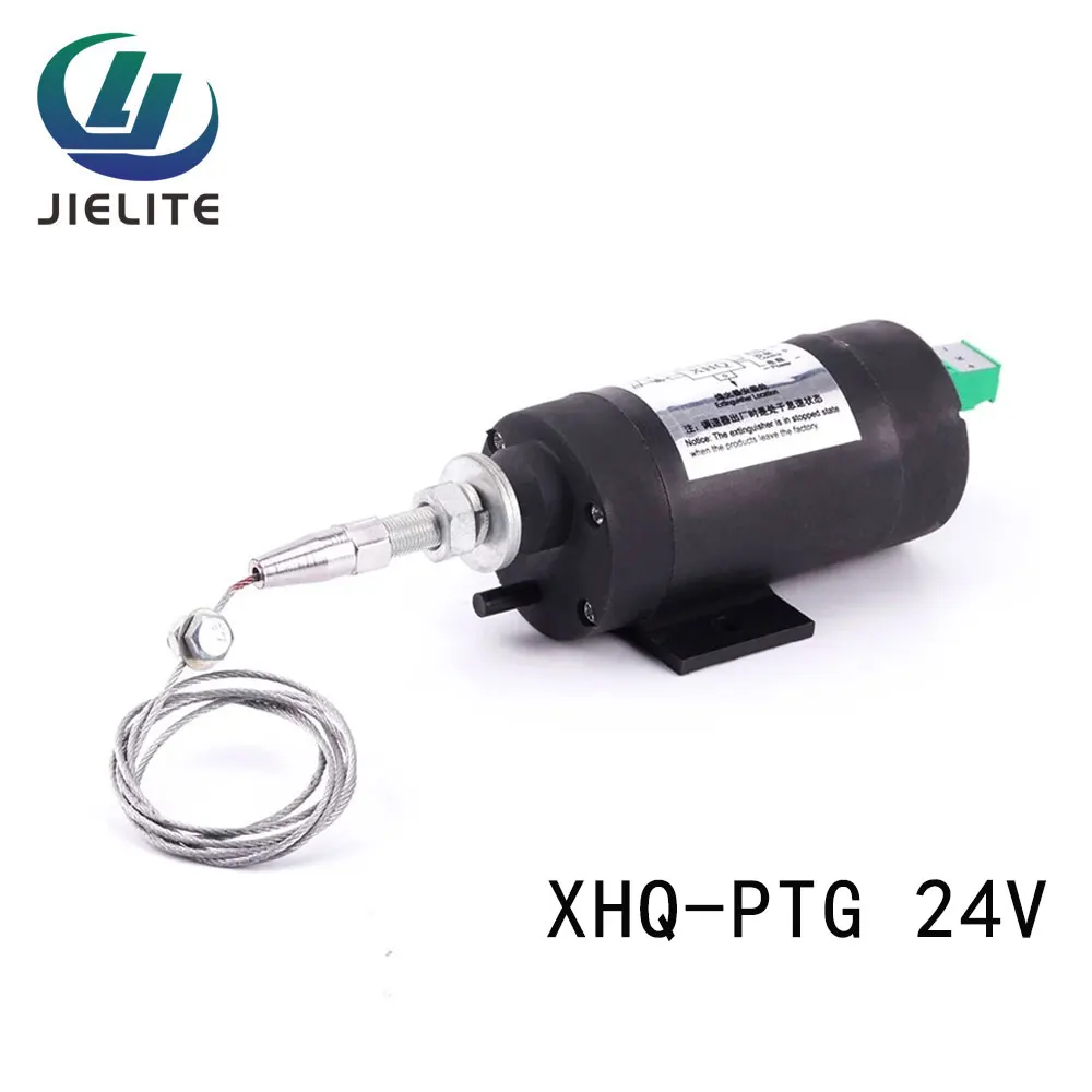 

XHQ-PTG выключатель открытого пламени, дизельный двигатель, стопорный электромагнитный клапан 12В 24В (напрямую с завода)