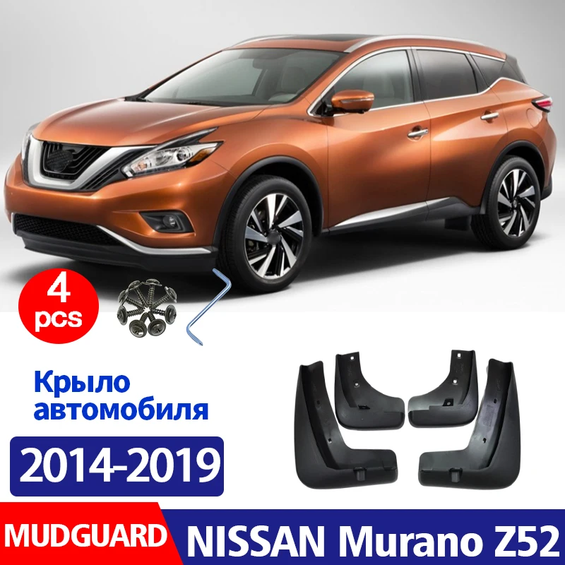 

2014-2019 Front Rear 4pcs FOR Nissan Murano Z52 Mudguard Fender Mud Flap Guards Splash Mudflaps Car Accessories Mudguards