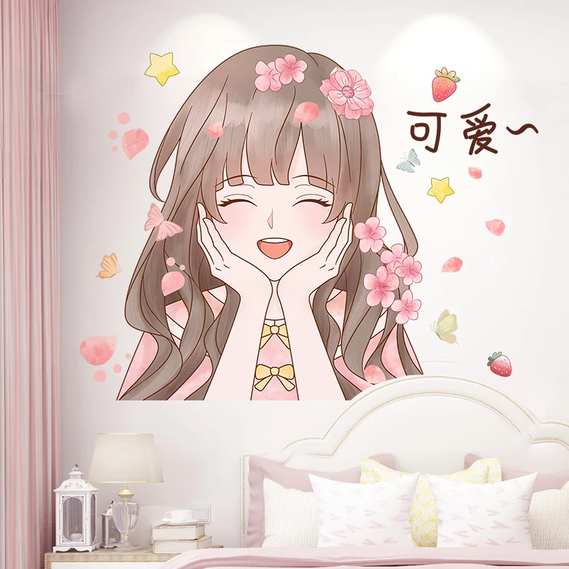 

[SHIJUEHEZI] Мультяшные наклейки на стену для девочек, сделай сам, милые женские росписи, наклейки для детской комнаты, спальни, детской комнаты, у...
