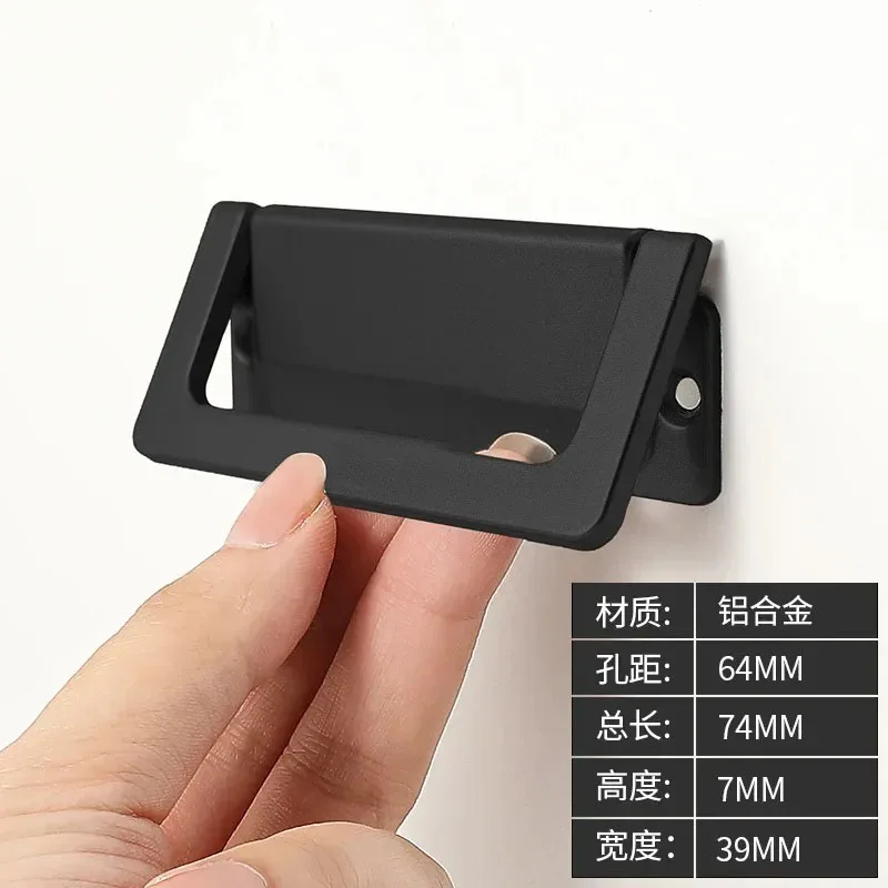 

Скрытая ручка ящика, скрытые складные ручки, мебельные шкафы из алюминиевого сплава, ручки для шкафов, фурнитура, аксессуары