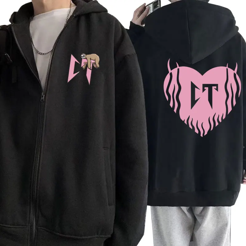 Толстовка мужская оверсайз на молнии с капюшоном