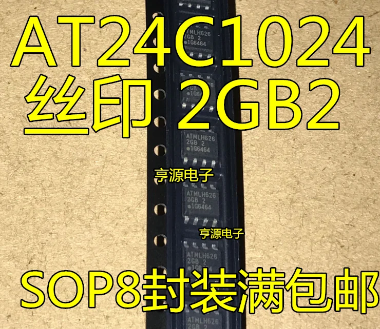 

Free shipping AT24C1024BN-SH25-T SH-T 2GB 2GB1 2GB2 SOP8 10PCS