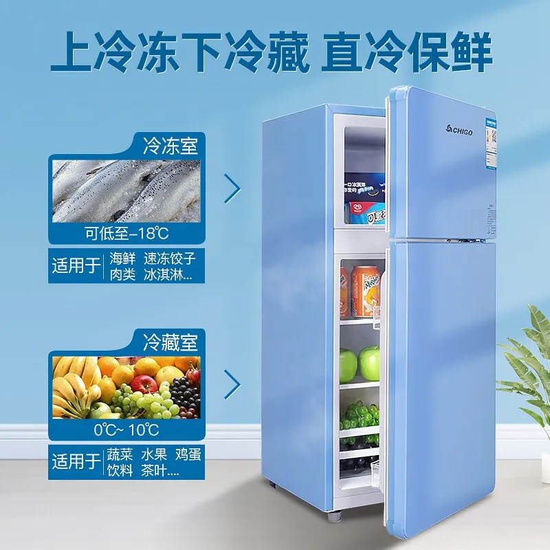 Рисунок 2 - Энергосберегающий холодильник