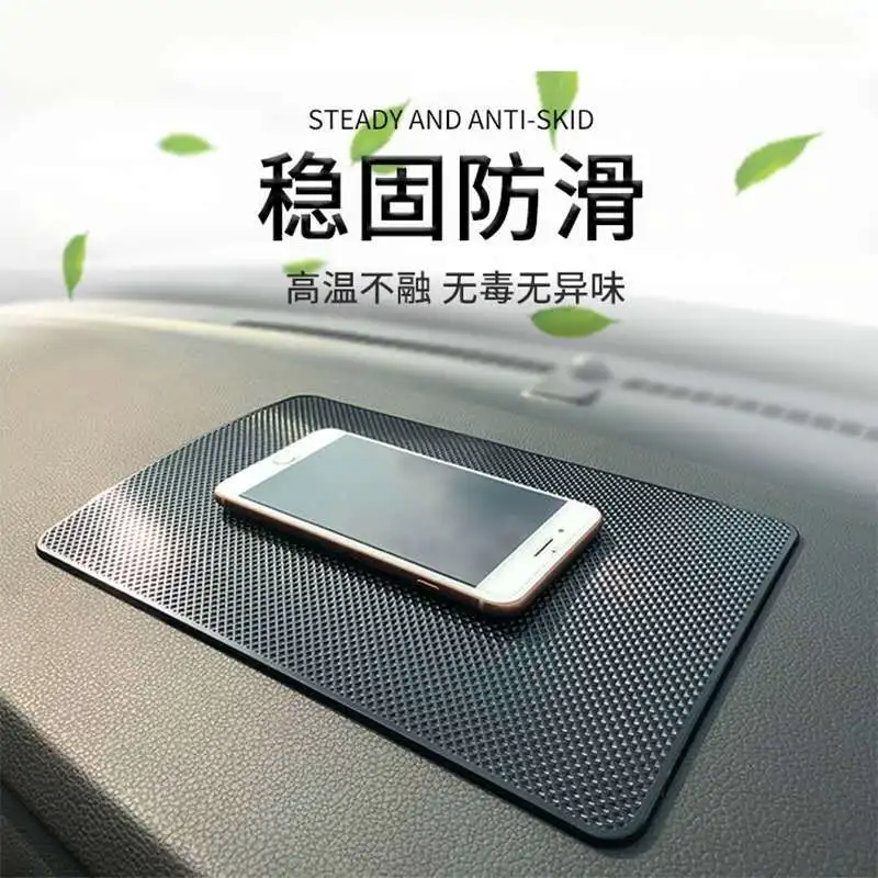

Big Car Dashboard Sticky Anti-Slip PVC Mat Silicone Anti-Slip Storage Mat Pads Non-Slip Sticky Pad For Phone Key Holder