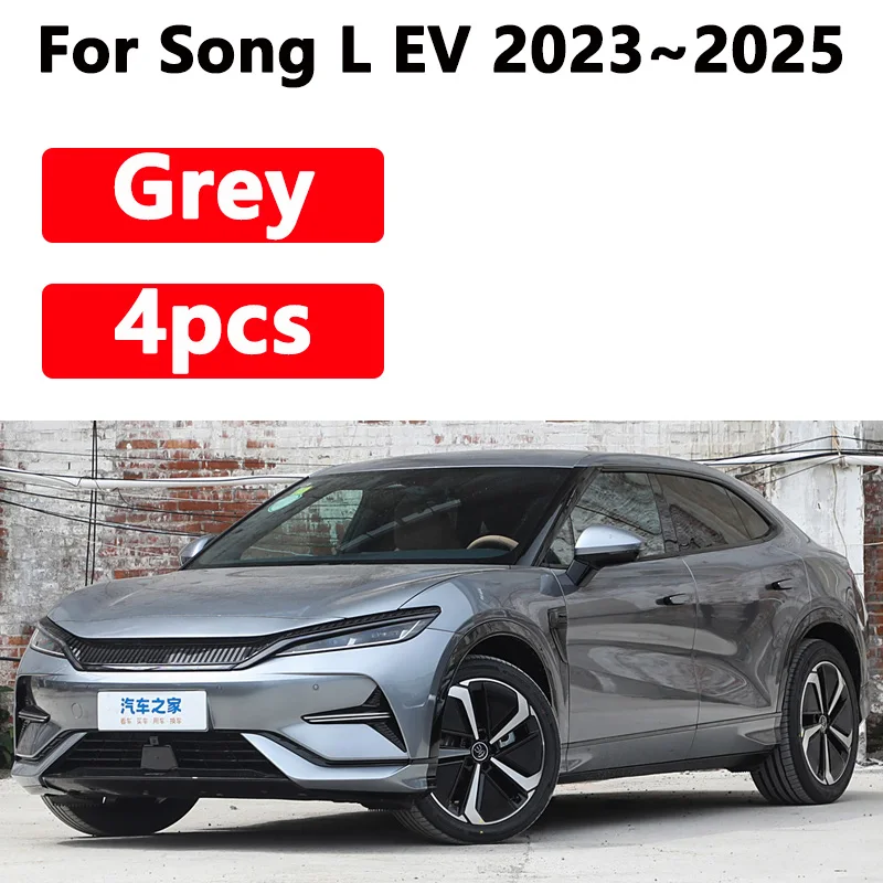 Аксессуары для BYD Song L EV 2023 2024 2025, Автомобильные Брызговики, брызговики, передние колеса, брызговики, Автомобильные Брызговики для краски