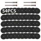 54 шт. вращающийся абразивный режущий диск 32 мм с оправками шлифовальные диски для аксессуаров Dremel металлический режущий роторный инструмент пильные диски
