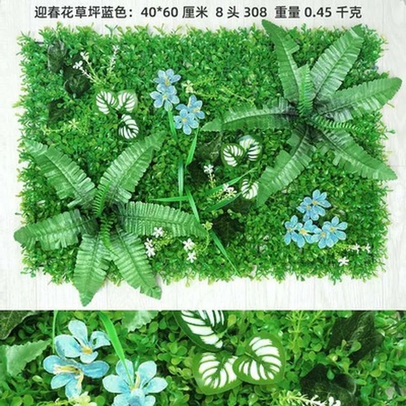 

Artificial Flower Artificial Flower Plant Wall Background Wall Simulation Plastic Lawn Wall Store Recruitment Image Wall Grass