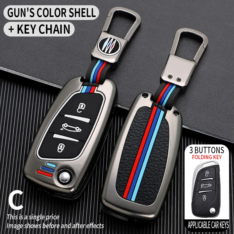 

New 3 Button Car Fold Key Case Full Cover For Peugeot Citroen C1 C2 C3 C4 C5 DS3 DS4 D. S5 DS6 Auto Key Shell Accessories Keycha