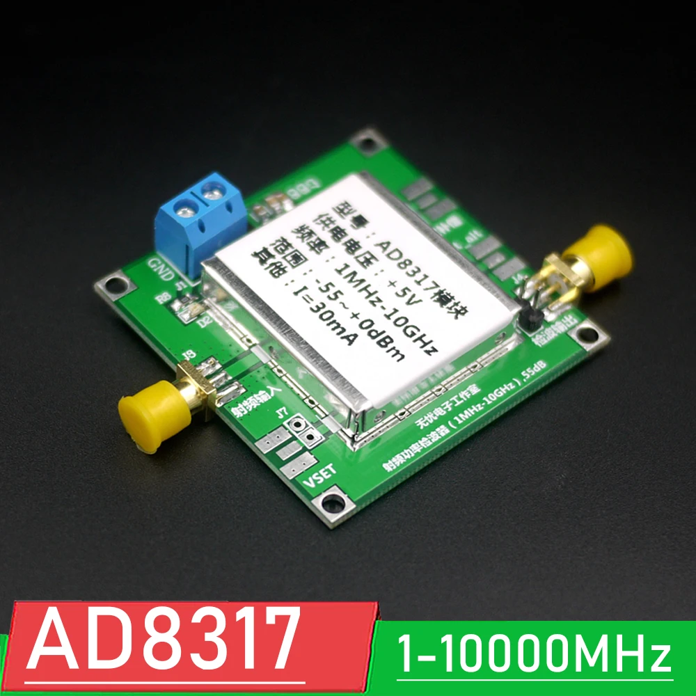 

1 МГц ~ 10 ГГц AD8317 RF измеритель мощности логарифмический детектор мощности контроллер RF измерительный модуль усилителя