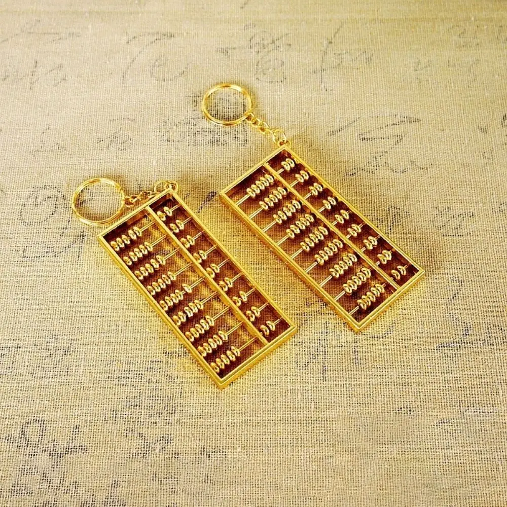 Простые подвески из сплава Abacus позолоченный съемный цвет притягивающий предмет