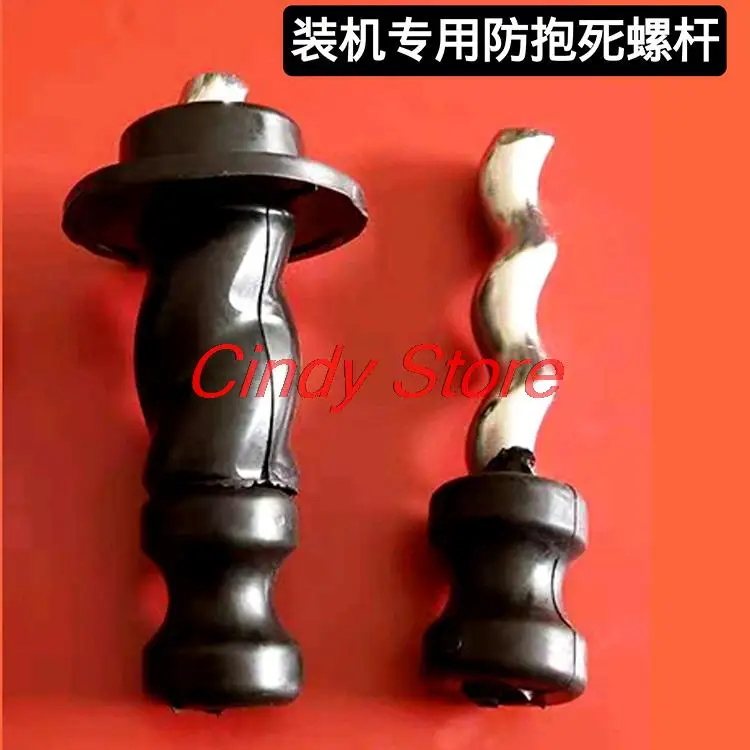 

Single-phase Water Well Pump Self-priming Pump Accessories Household Screw Pump Pump Head Screw Sleeve Anti-lock Universal