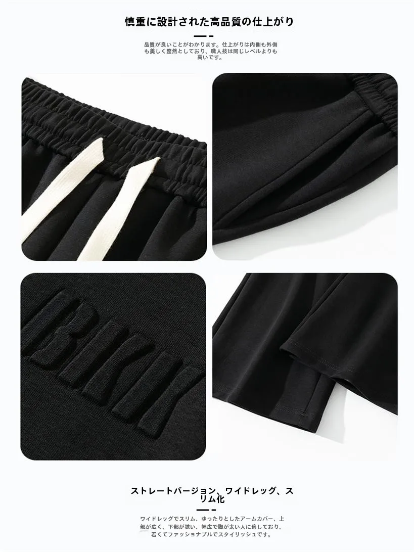 Спортивные штаны Wassup против морщин мужские осенние и зимние прямые