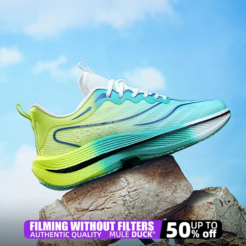 Спортивные кроссовки из углеродистой пластины для марафона мужские дышащие