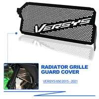 motorcycle cnc grille protector cover radiator grill guard for kawasaki versys 650 2015 2021 2016 2017 2018 2019 2020 versys 650