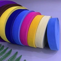 80mlot 20mm elastic band polyester flat ribbon crochet hemming rope clothing accessories