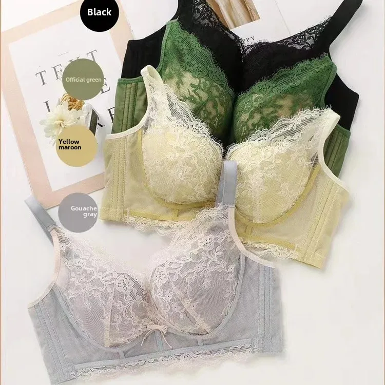 Удобный кружевной бюстгальтер без косточек женский с Белковым белком стальных