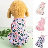 cute pet sling skirt princess style printing sling skirt puppy spring clothes animal print sling skirt slip dress for dog 2022