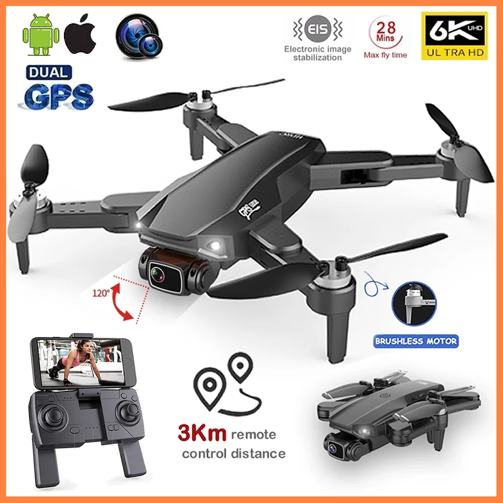 

608 GPS Радиоуправляемый Дрон Квадрокоптер UAV 6K HD Механическая 2-осевая Карданная камера стандартная система Wi-Fi дистанционное управление Дрон поддерживает расстояние 3 км