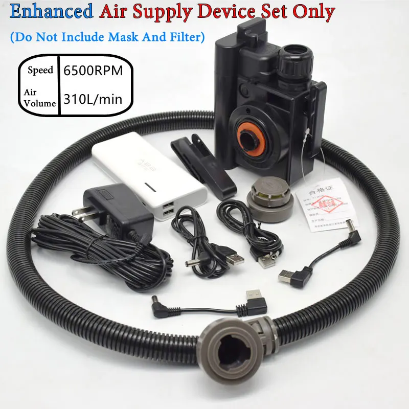

Электрический респиратор ELESESAFE Electric Auxiliary Air Supply 6800