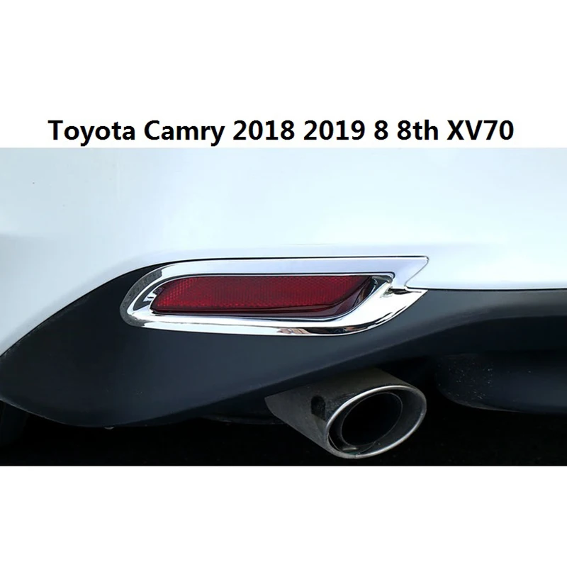 Автомобильная фоторамка наклейка отделка бампер свет крышка для Toyota Camry 2018 2019 8Th