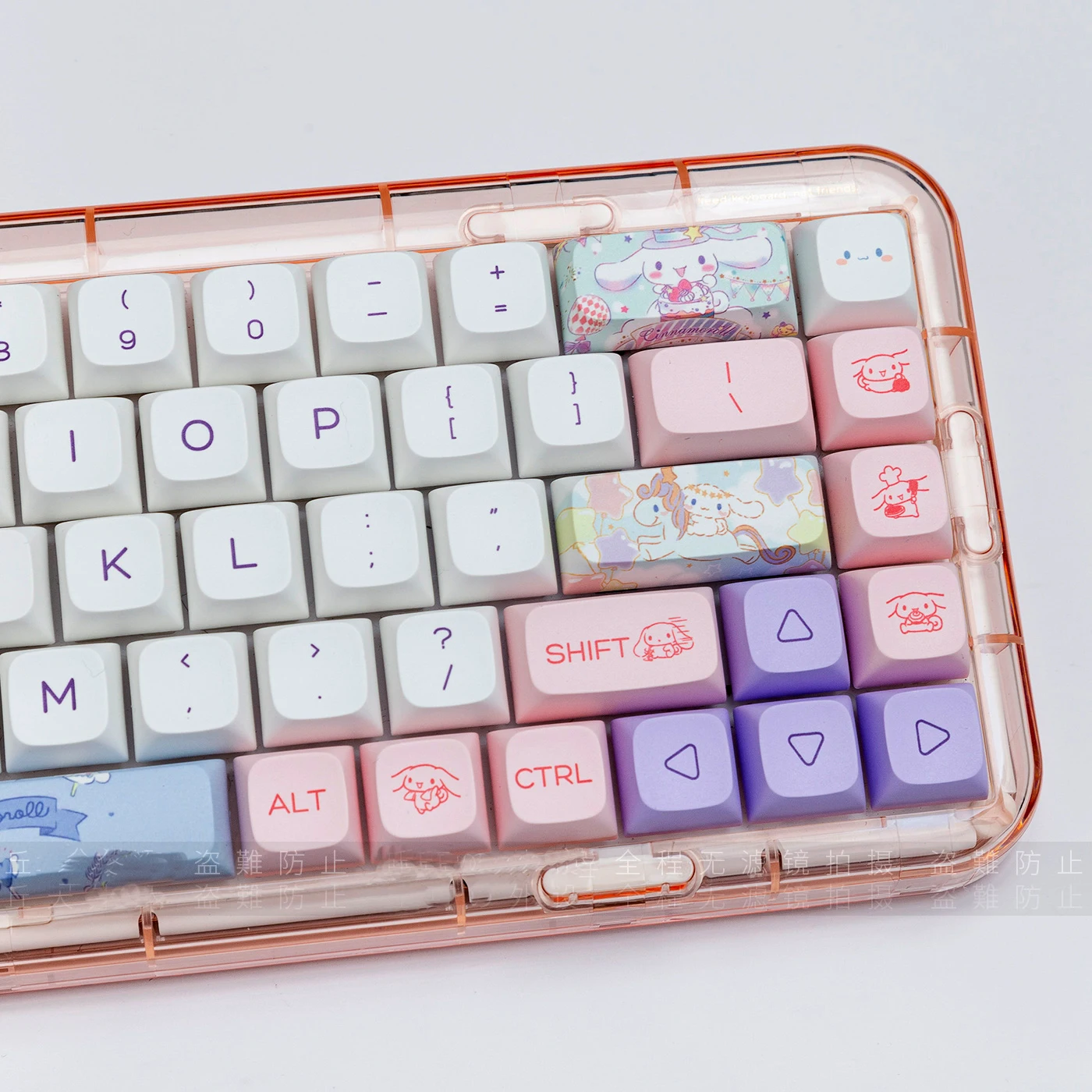 

Romantic Purple Cartoon Key Cap XDA Height Pbt Material Is Suitable For K75/68/84/87/98 Mechanical Keyboard Key Cap