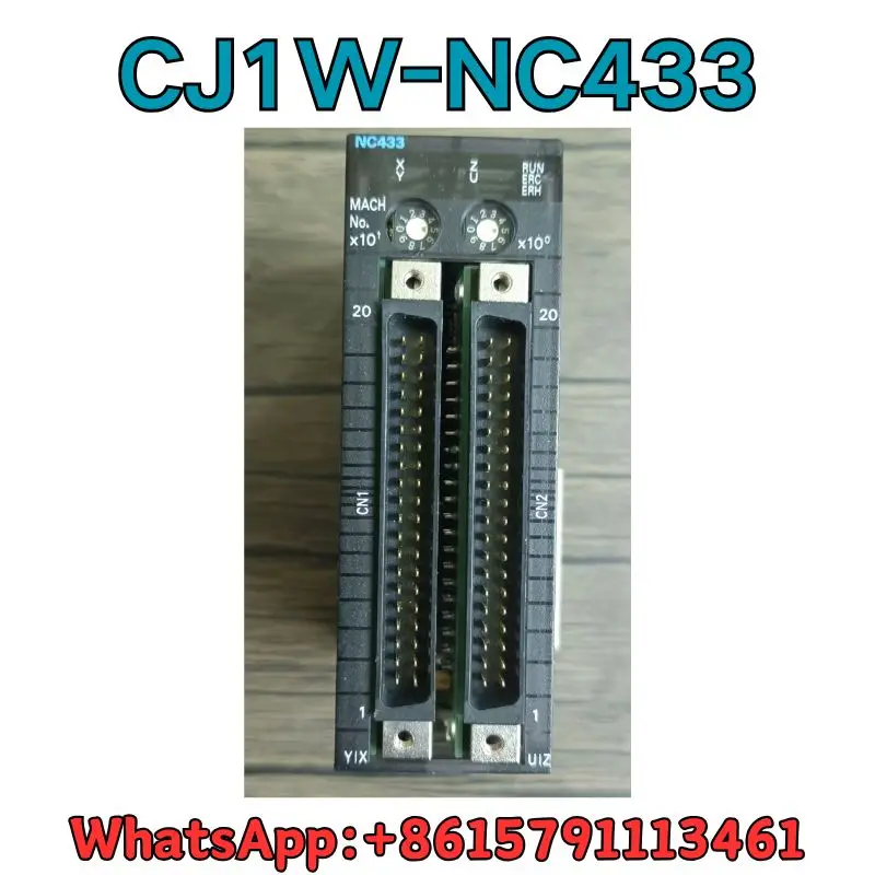 Б/у модуль CJ1W-NC433 тест ОК Быстрая доставка