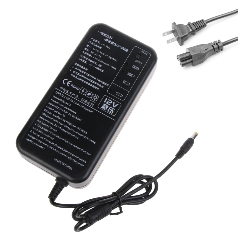 

AC100-240V 1A 50/60Hz UPS Power Supply with 12V 7A 5.5x2.1mm Output & Power Adapter Plugs for 12V Speaker Router Laptop