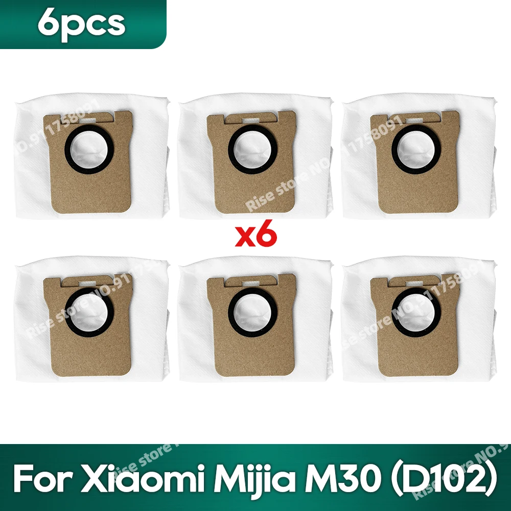 

Аксессуары для Xiaomi Mijia M30 D102, Xiaomi X20 Max D109GL, Xiaomi X20 Pro D102GL (набор)