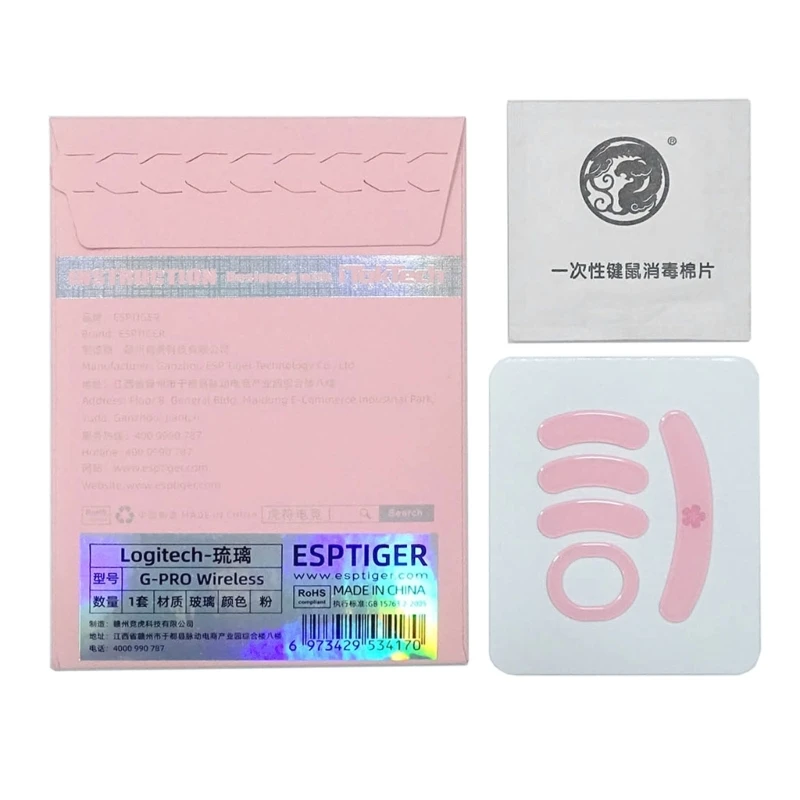 

1Set Esports Tiger Glass Mouse Feet Skates Mouse Stickers Pad for Logitech G Wireless Mouse Rounded Curved Edges