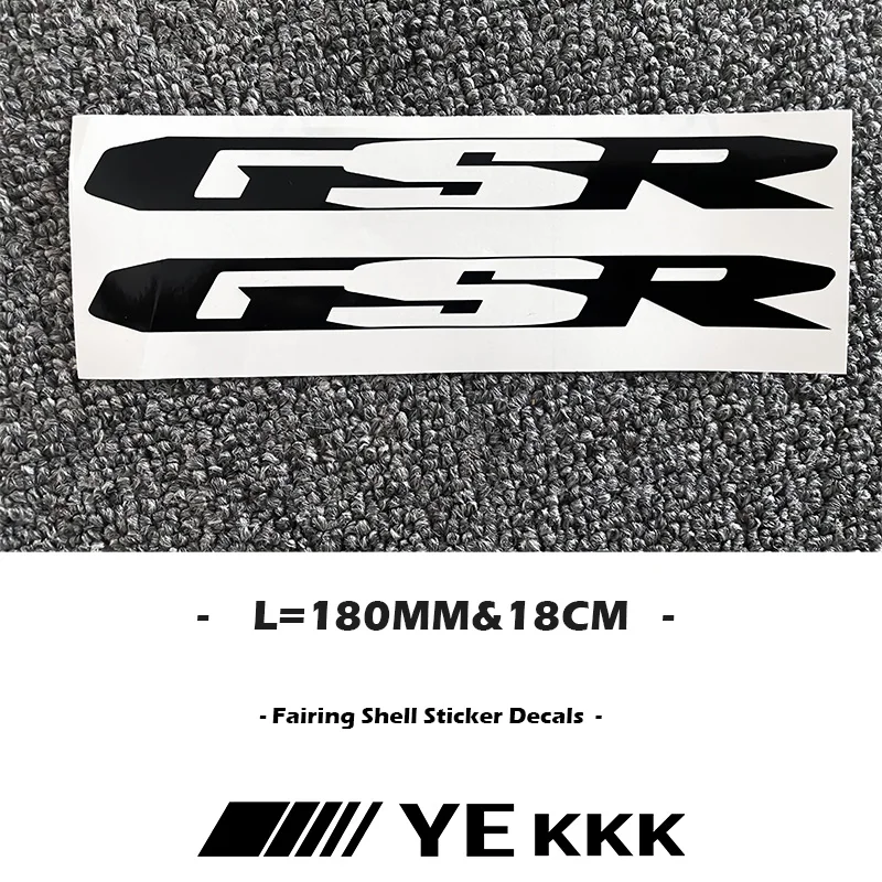 2X 180MM Motorcycle Fairing Shell Hub Head Shell Fuel Tank Sticker Decal White Black For GSR 750 600 100