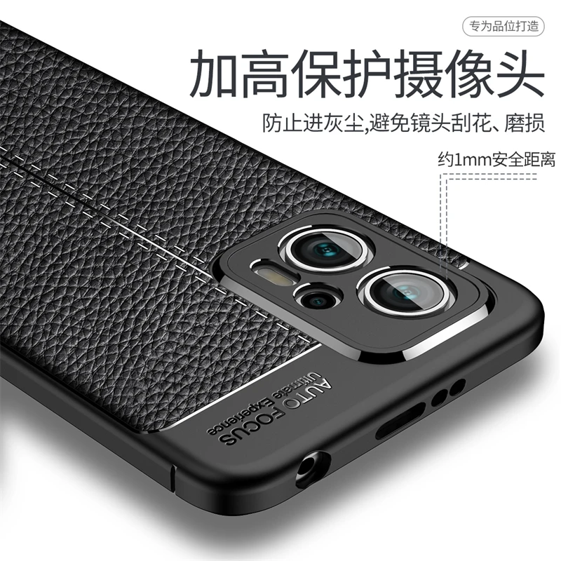 For Xiaomi Poco X4 GT Case Soft TPU Leather Anti-knock Fundas Case For Poco X4 GT 5G Cover For Poco X4 GT X3 M4 Pro F4 F3 Fundas