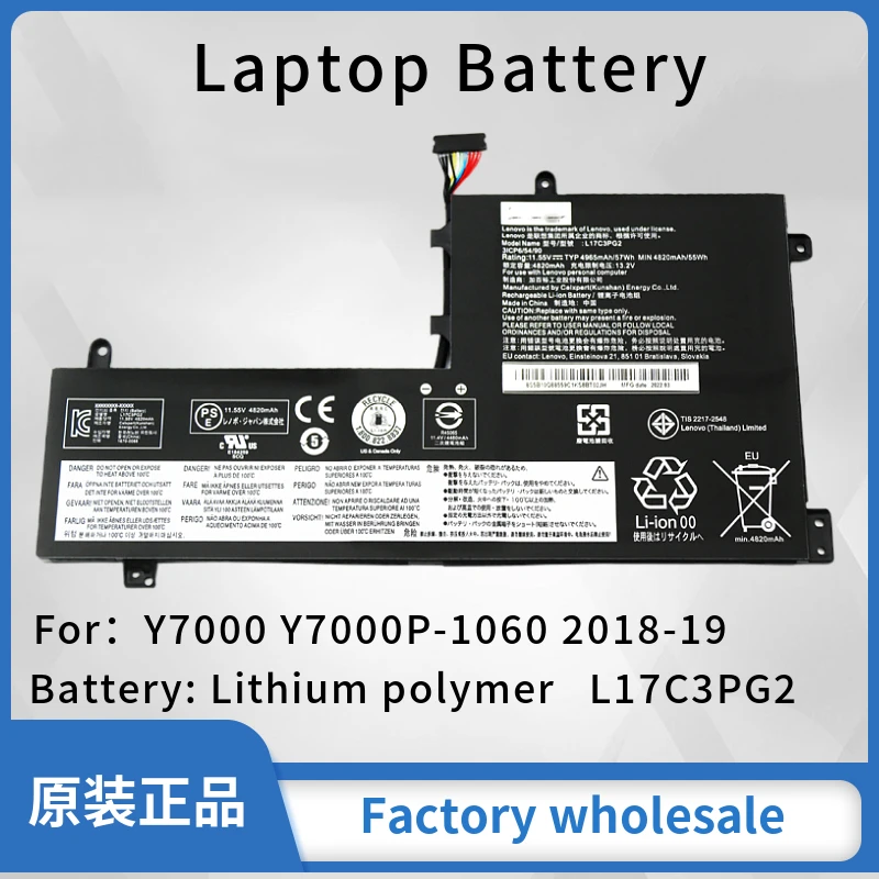 

Suitable for Lenovo Savior Y7000 Y7000P-1060 2018-19 L17C3PG2 notebook battery brand new