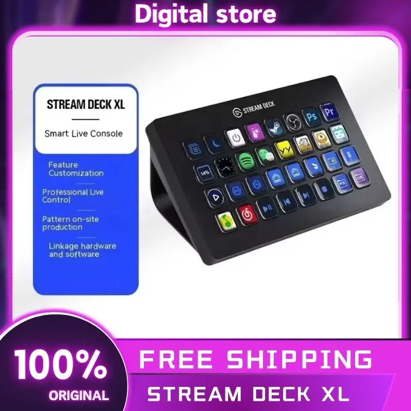 Многофункциональная консольная панель Elgato Stream Deck XL 32-клавишная настольная