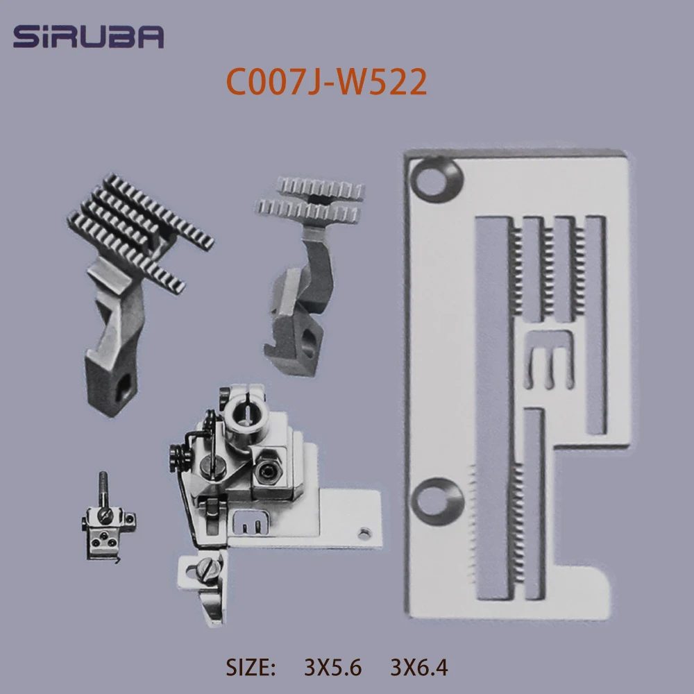 

Набор прижимных лапок для швейной машины Siruba E6426R