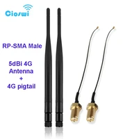 cioswi wifi router antenna rp sma 5dbi 2 4ghz 5 5ghz 3g 4g lte antenna omni wide range sma pigtail cable for wireless wifirouter