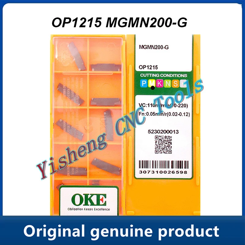 Фреза из карбида для разделения и фрез 1 5 мм 2 0