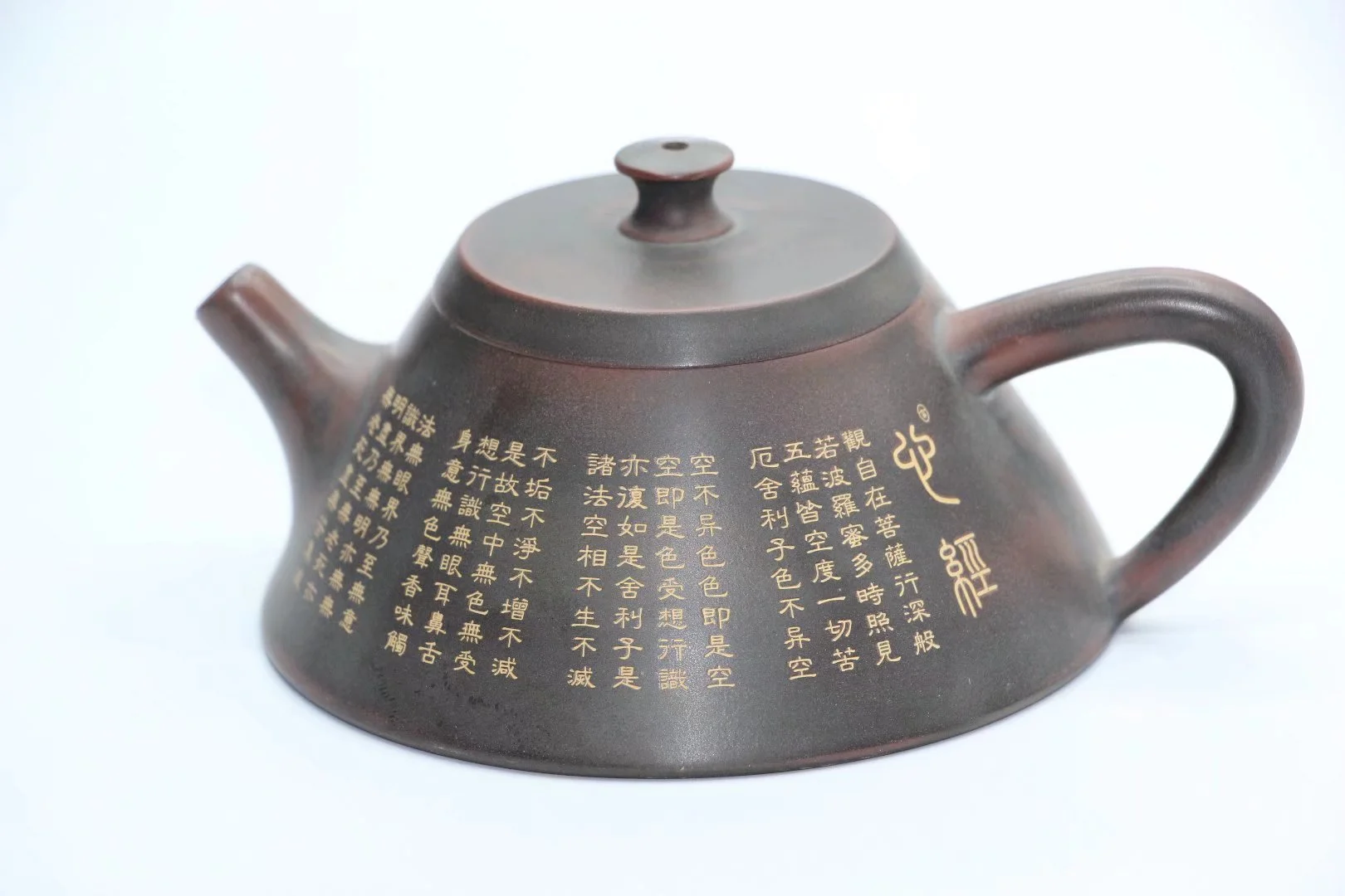 

Qinzhou Ceramic qin zhou ni xing tao pu er tea pot for puer green oolong gaba black tea (No yixing) SHI PIAO about 150ml