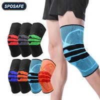 sports knee compression support pads patella stabilizer for cycling running weightlifting basketball football volleyball tennis